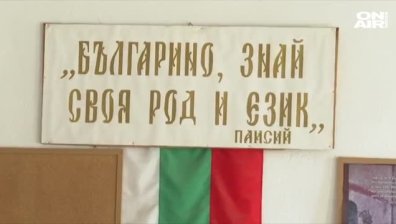 "Дебати България" с трето национално състезание у нас