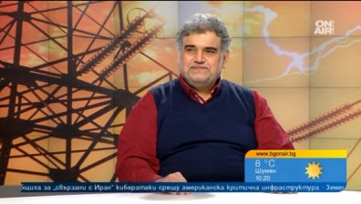 КТ "Подкрепа": Цените на тока за бита ще съсипят енергетиката