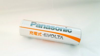 Panasonic отчете по-висок от очаквания спад на печалбата си 