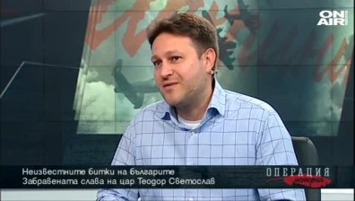 Забравената слава на цар Теодор Светослав