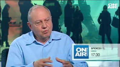 Анонс Брюксел 1, 28.05.2016