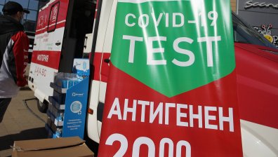 В Кърджалийско е най-ниската заболеваемост от Ковид-19