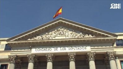 Мариано Рахой изгуби вота на доверие в испанския парламент