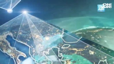 Централна емисия