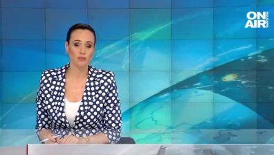 Централна емисия