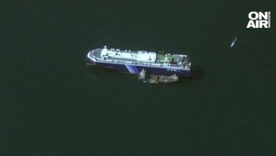 Нови кадри на отвлечения преди 10 дни кораб Galaxy Leader