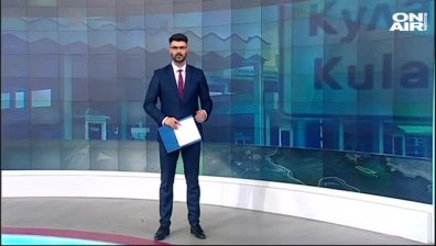 Обедна емисия