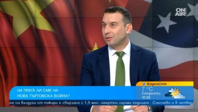 Цените на колите скачат, ако Доналд Тръмп наложи нови мита