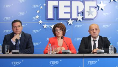 ГЕРБ представи проектокабинета: Връщаме мандата, никой не иска да носи отговорност