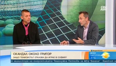 Без Гришо на Sofia Open 2019 - трябва ли да има драма?