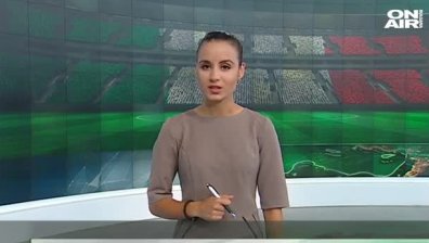Обедна емисия