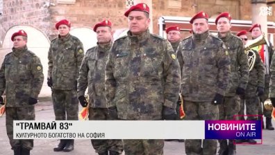 Обедна емисия