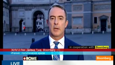 Часът на истината за правителството на Италия - в сряда