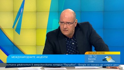Ситуацията в Дамаск създава ново напрежение, изборите в Турция очертават промяна