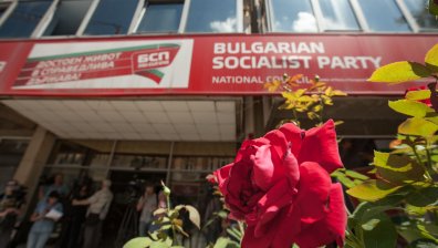 БСП настоява НС да гласува, че няма да изпращаме войски в Украйна
