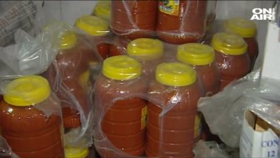 Откриха наркотично вещество в лютеница, продавана масово на българския пазар