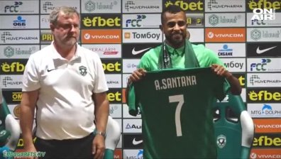 Алекс Сантана: Тук съм, за да изведа "Лудогорец" в Шампионската лига