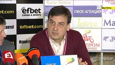ЦСКА се похвали с нов собственик