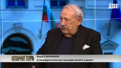 Балотаж между Радев и Герджиков, енигмата на изборите идвала от ДБ
