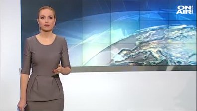 Сутрешна емисия