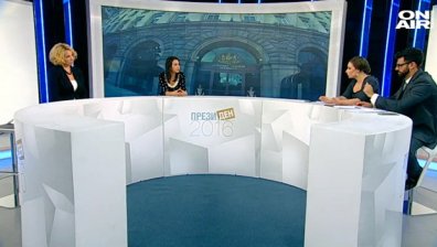 Журналисти: Победата на генерал Румен Радев не е на БСП