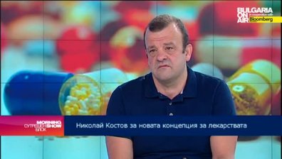 Николай Костов: Надяваме се актуализацията на бюджета на НЗОК да не бъде гласувана по пера