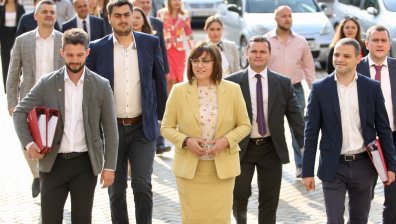 БСП се регистрира в ЦИК за местните избори