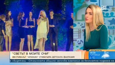 Фестивалът "Арлекин" учи деца и младежи на креативност и изобретателност