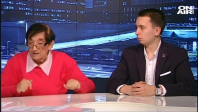 В българската икономика липсвали реформи и ефективен контрол