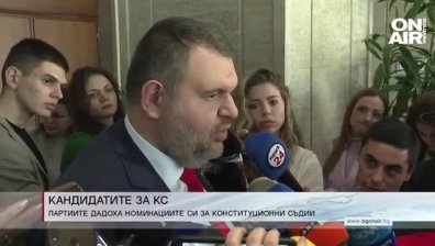 Централна емисия
