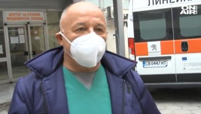 Спешният център в Благоевград изнемогва заради заразени медици