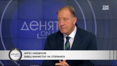 Ангел Найденов: Бежанците от Ливан ще стигнат до Европа при пълномащабна война