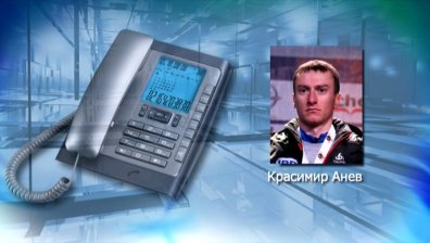 Скандал в биатлона! Вижте какво каза Краси Анев в Резултат