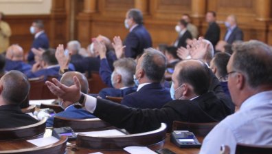 Окончателно: Депутатите приеха на второ четене актуализацията на парите за НЗОК