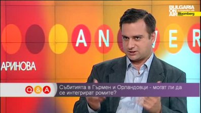 Q&A с Клара Маринова, 22.06.2015 III - част