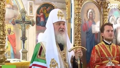 Между вярата и лукса: Кой е патриарх Кирил?