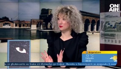 България на световната карта на изкуствата - първо последователно участие на Венецианското биенале