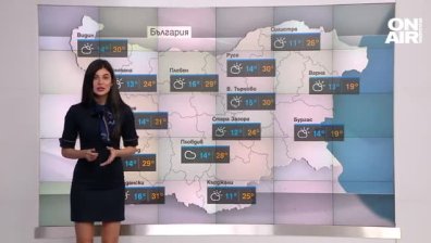 Централна прогноза