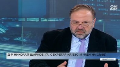 Зъболекарите у нас в очакване на обещана наредба