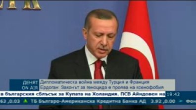 Причините зад дипломатическата война между Франция и Турция