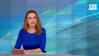 Обедна емисия