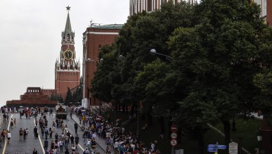 Русия унищожени украински дронове над Москва и Черно море