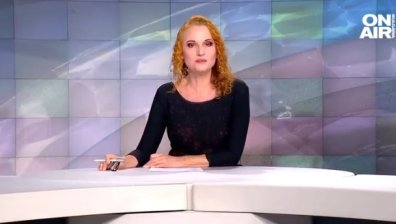 Обедна емисия