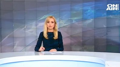 Обедна емисия