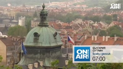 В "България сутрин" на 8 януари ще видите