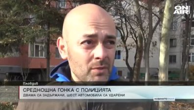 Централна емисия