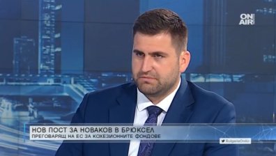 Минимални стандарти за всички хранителни марки в ЕС, призова евродепутат
