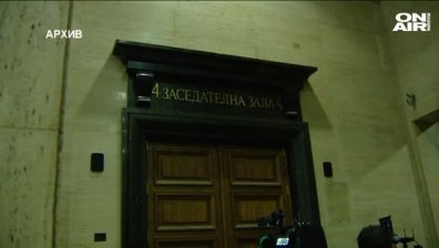 Апелативният съд решава каква да бъде присъдата на Брендо