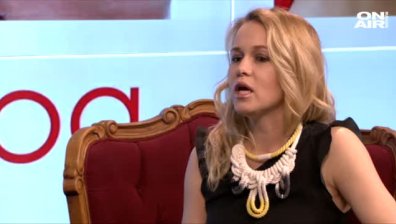 Ирра: Да си щастлив е лесно. Забравете клишетата