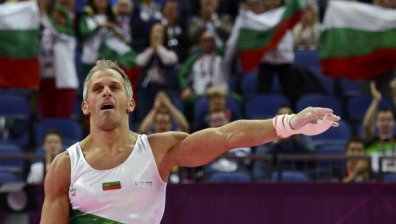 Йовчев увенча с финал славната кариера